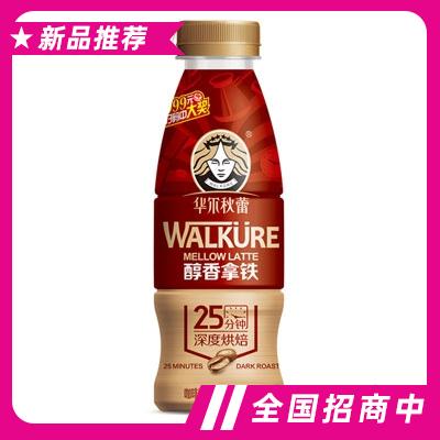 華爾秋蕾咖啡醇香拿鐵飲品418ml