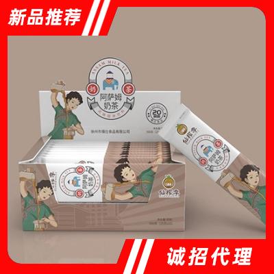 仙榨季阿薩姆奶茶500g