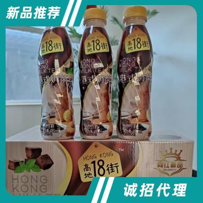 山東果優(yōu)恩食品有限公司