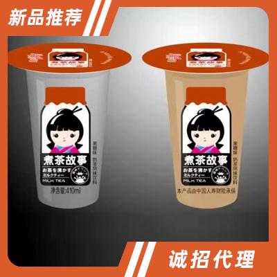 煮茶故事黑糖味奶茶風(fēng)味飲料410ml