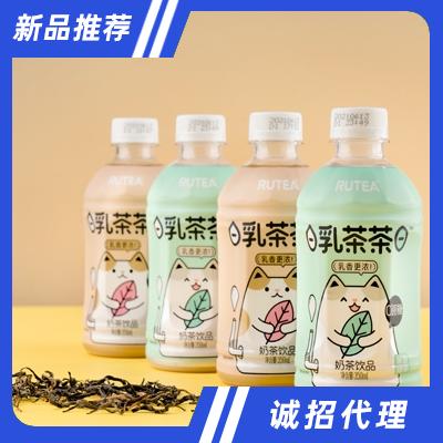 新希望乳茶茶奶茶飲品瓶裝350ml濃醇原味&茉香焙茶