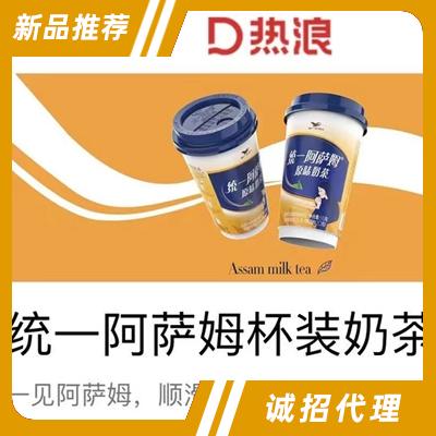 昆山統(tǒng)一企業(yè)食品有限公司