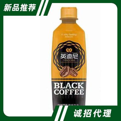 中山英迪尼食品有限公司