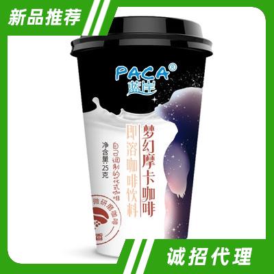 藍(lán)岸夢(mèng)幻摩卡咖啡25g