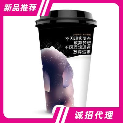 藍(lán)岸夢(mèng)幻摩卡咖啡