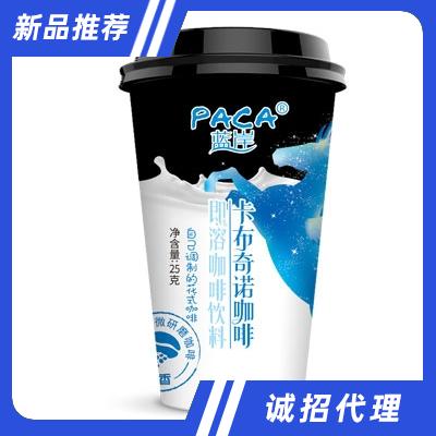 藍(lán)岸卡布奇諾咖啡25g