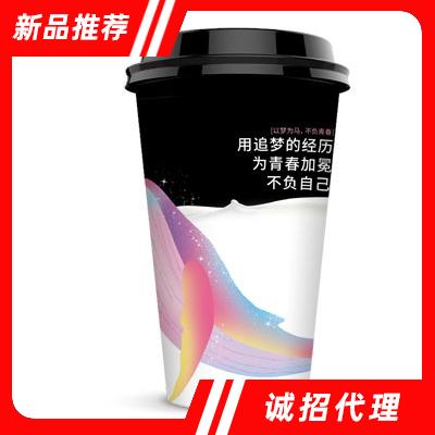 藍(lán)岸魅惑拿鐵咖啡