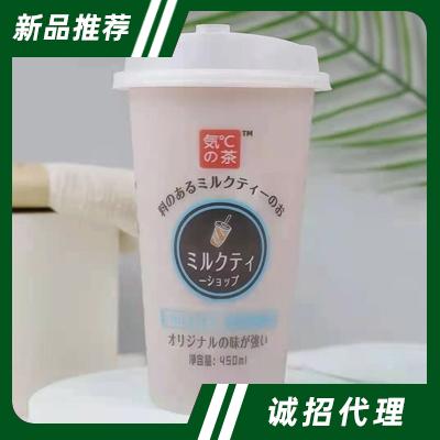 気°C濃香奶茶原味450ml
