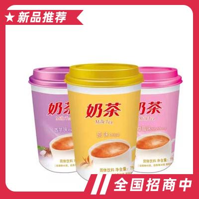 優(yōu)旺滋奶茶