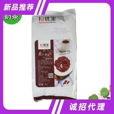 仙優(yōu)寶紅豆奶茶1kg