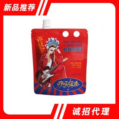 仙優(yōu)寶大紅袍奶茶55g