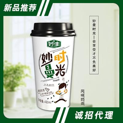 妙豐妙曼時(shí)光紅豆風(fēng)味奶茶420ml