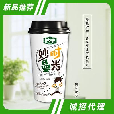 妙豐妙曼時(shí)光櫻花風(fēng)味奶茶420ml