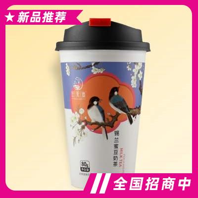 漳州佳萊迪冷飲有限公司