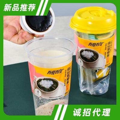 湖南省吾愛(ài)吾佳飲料有限公司