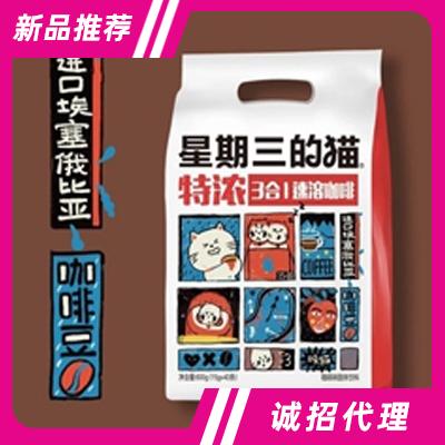 新鄉(xiāng)市隆珺食品有限公司
