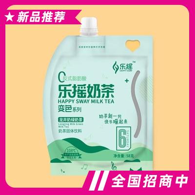 六安樂搖食品有限公司