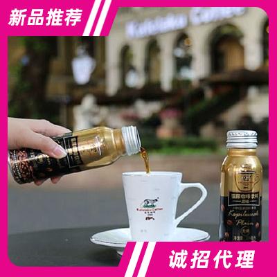 瓶裝貓屎咖啡原味