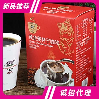 黃金曼特寧掛耳咖啡