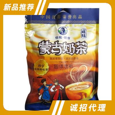 內(nèi)蒙古豪牧食品有限公司