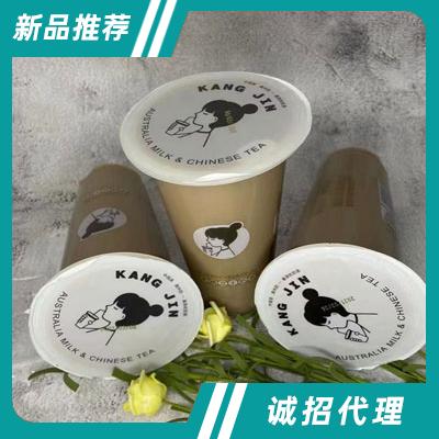 廣漢市新康津食品廠