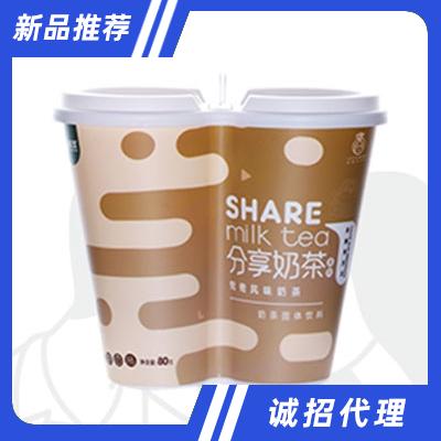 云南真蕾科技有限公司