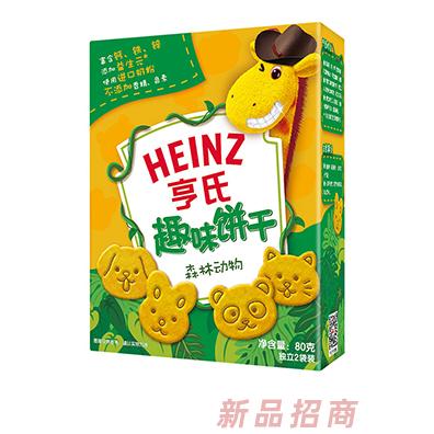 亨氏聯(lián)合有限公司