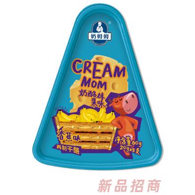 北京吉吉升科技有限責(zé)任公司（奶姆姆）