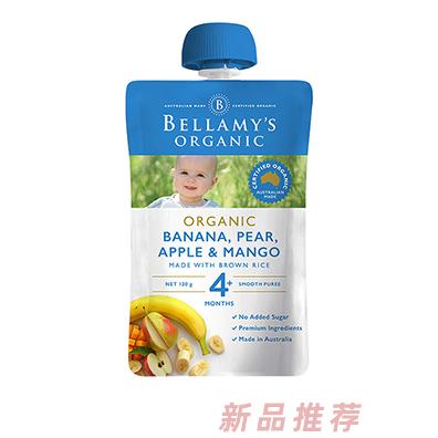 貝拉米有機(jī)梨蘋果芒果香蕉果泥