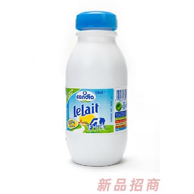 肯迪雅飲品