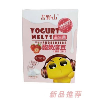 珍桂食品有限公司