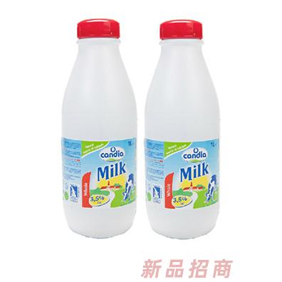 肯迪雅飲品