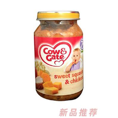 煙臺(tái)康寶商貿(mào)有限公司