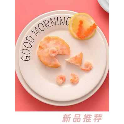 青島八千米深海魚食品有限公司