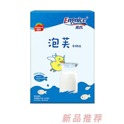 湖南英氏營養(yǎng)食品有限公司