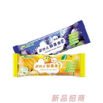 香港金蘋果集團(tuán)（國(guó)際）有限公司