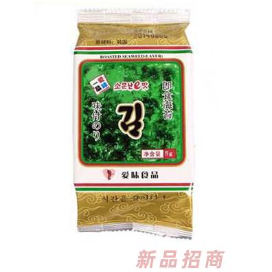 愛味食品有限公司