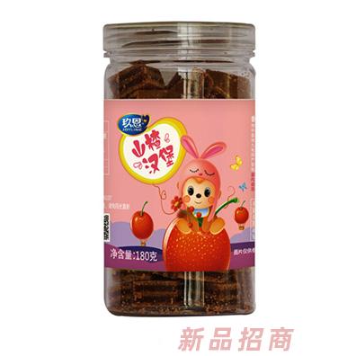 玖恩生物科技（青島）有限公司