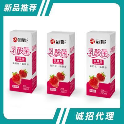 石家莊優(yōu)樂美飲品有限責(zé)任公司