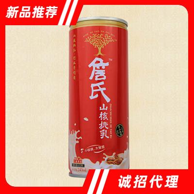安徽詹氏飲品技術(shù)開發(fā)有限公司