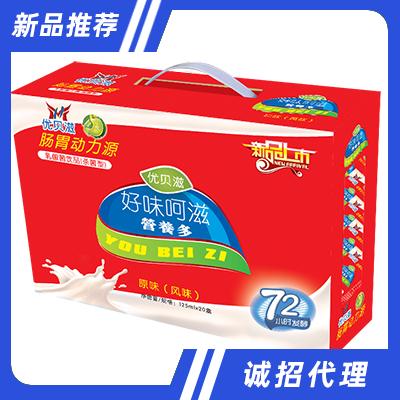 安慶市名匯食品飲料有限公司