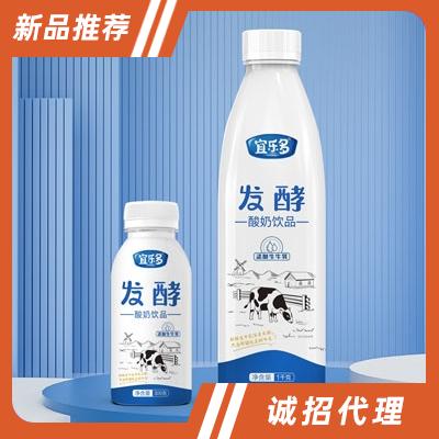 天津宜樂多食品有限公司