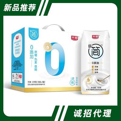 浙江中乾品牌管理有限公司