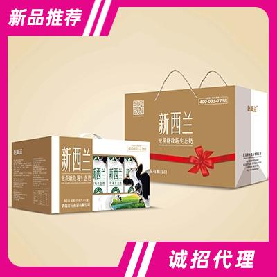 青島養(yǎng)元食品有限公司