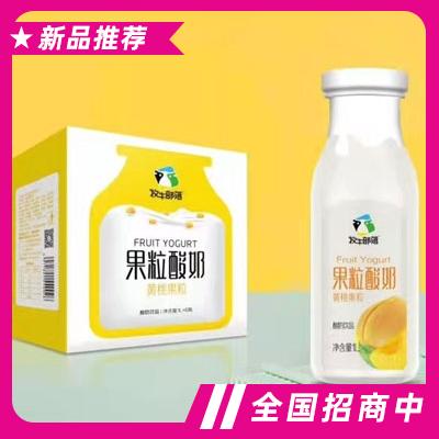 河南牧牛部落乳業(yè)有限公司
