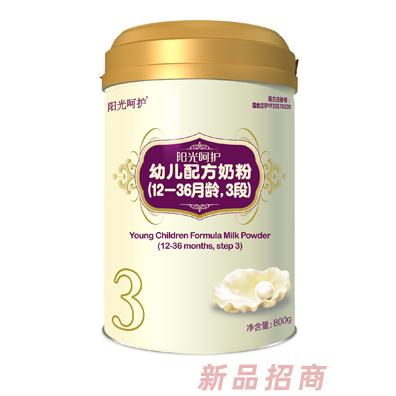 青島索康嬰童產品有限公司