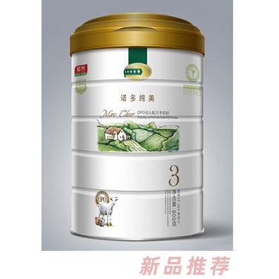 北京諾多純美生物科技有限公司