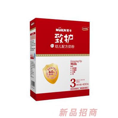 努卡幼兒配方奶粉3段盒