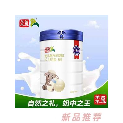 天津澳斯乳業(yè)有限公司