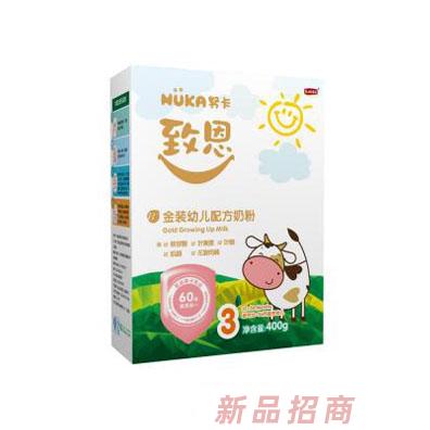 努卡金裝幼兒配方奶粉3段盒